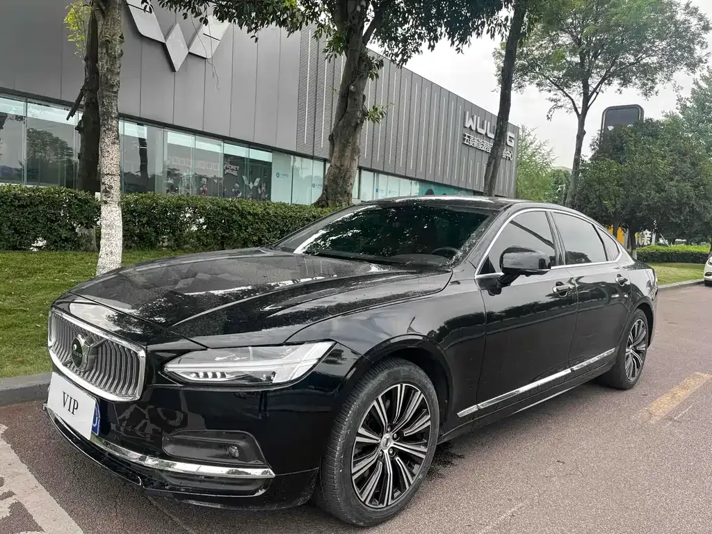 Volvo S90 — фото 1