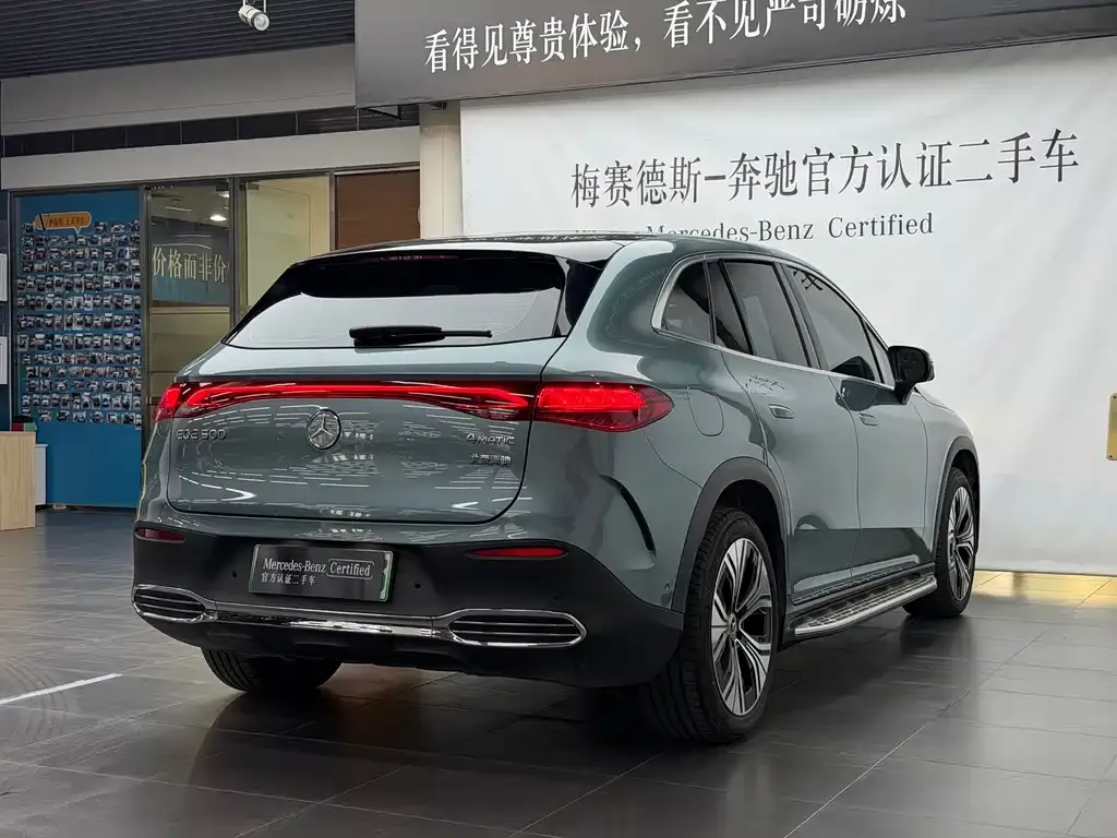 Mercedes-Benz EQE SUV — фото 9