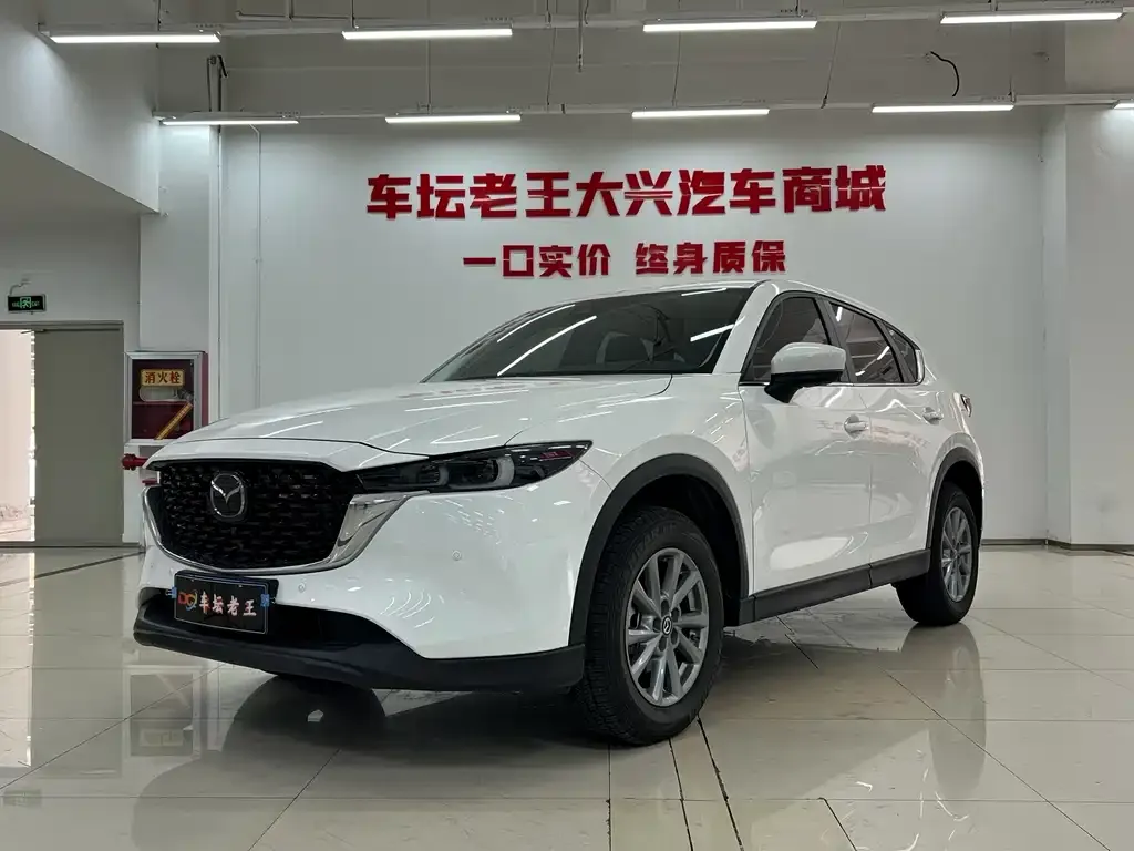 Mazda CX-5 — фото 1