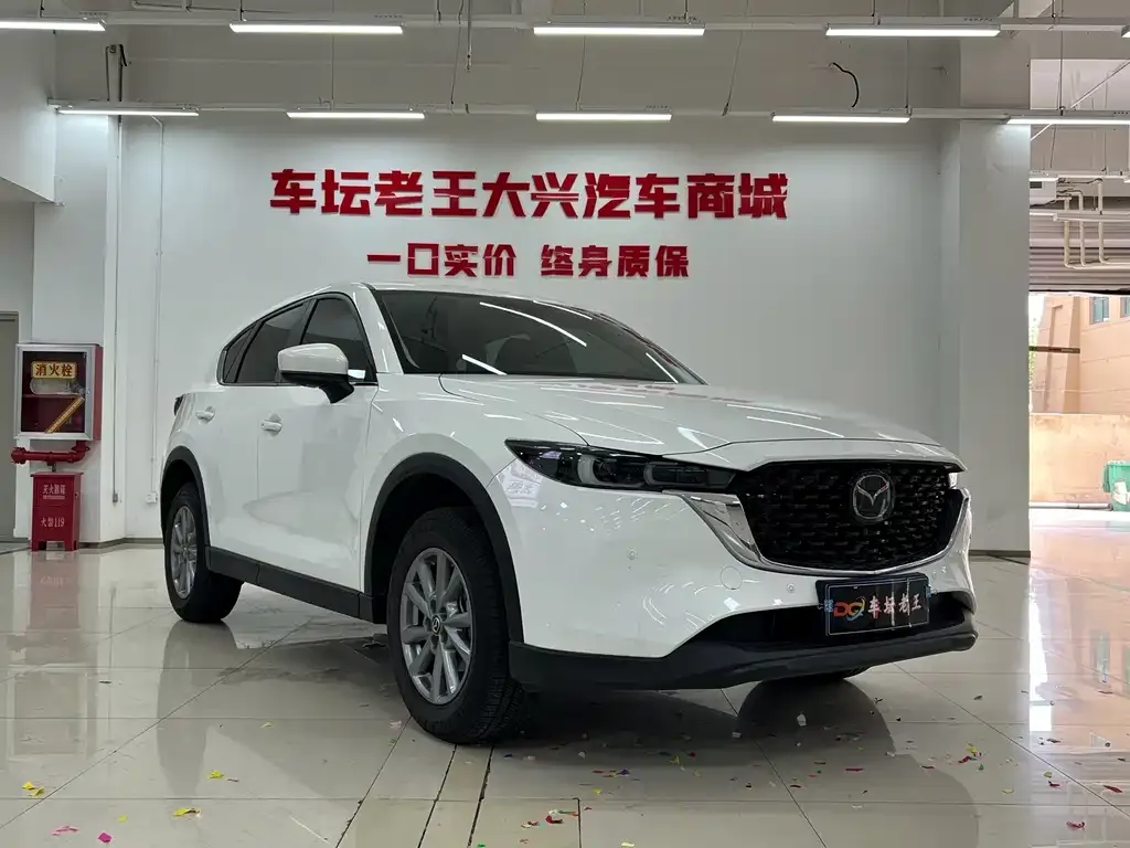 Mazda CX-5 — фото 10