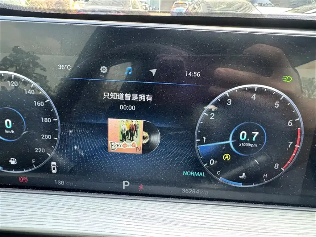 Chery Tiggo 8 PLUS — фото 4