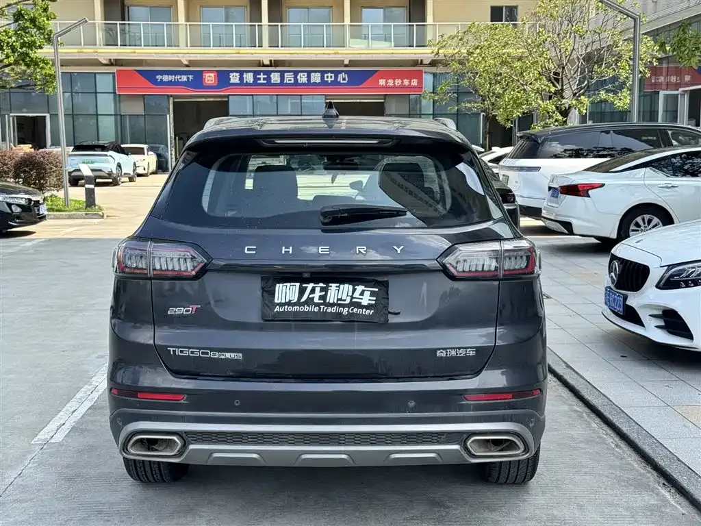 Chery Tiggo 8 PLUS — фото 9