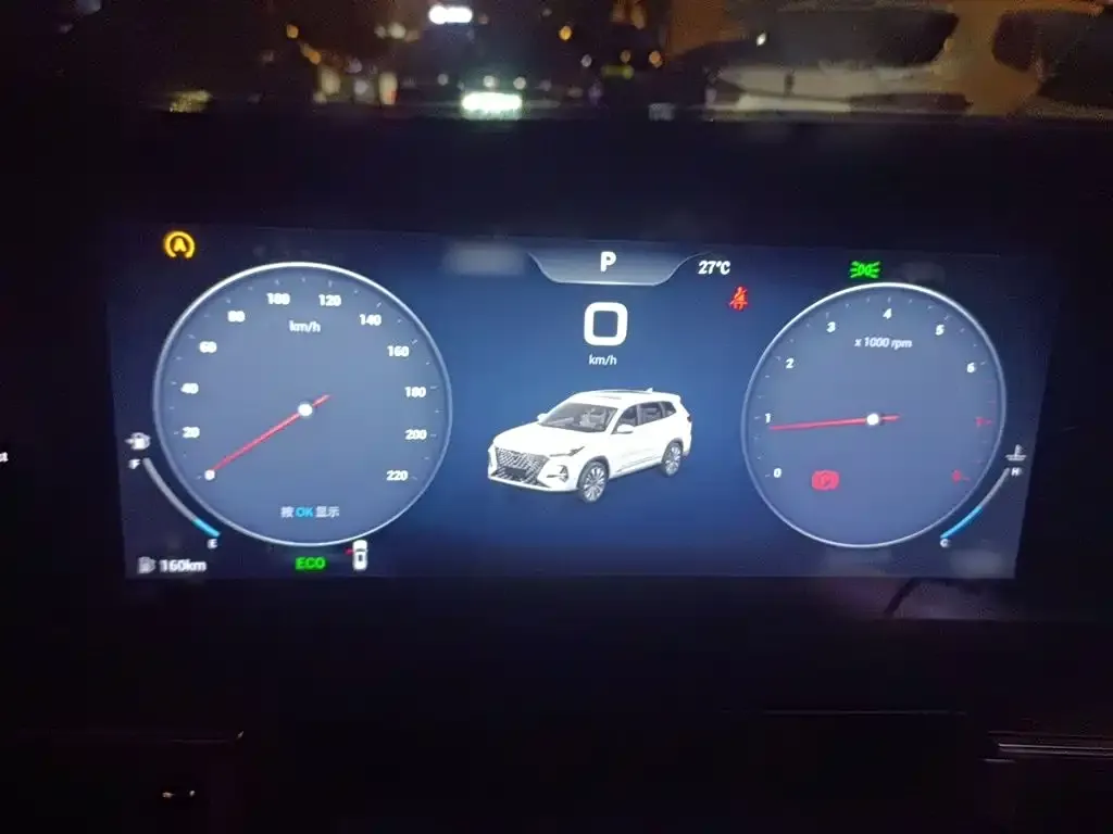 Chery Tiggo 8 PRO — фото 9