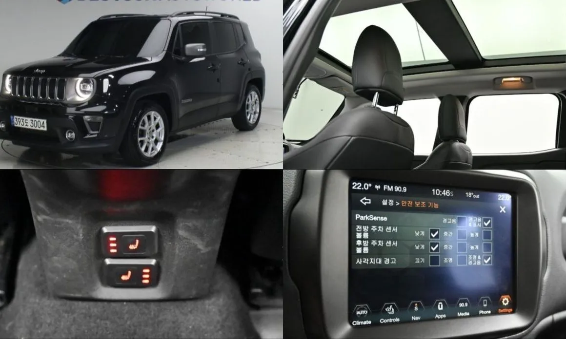 Jeep Renegade — фото 1