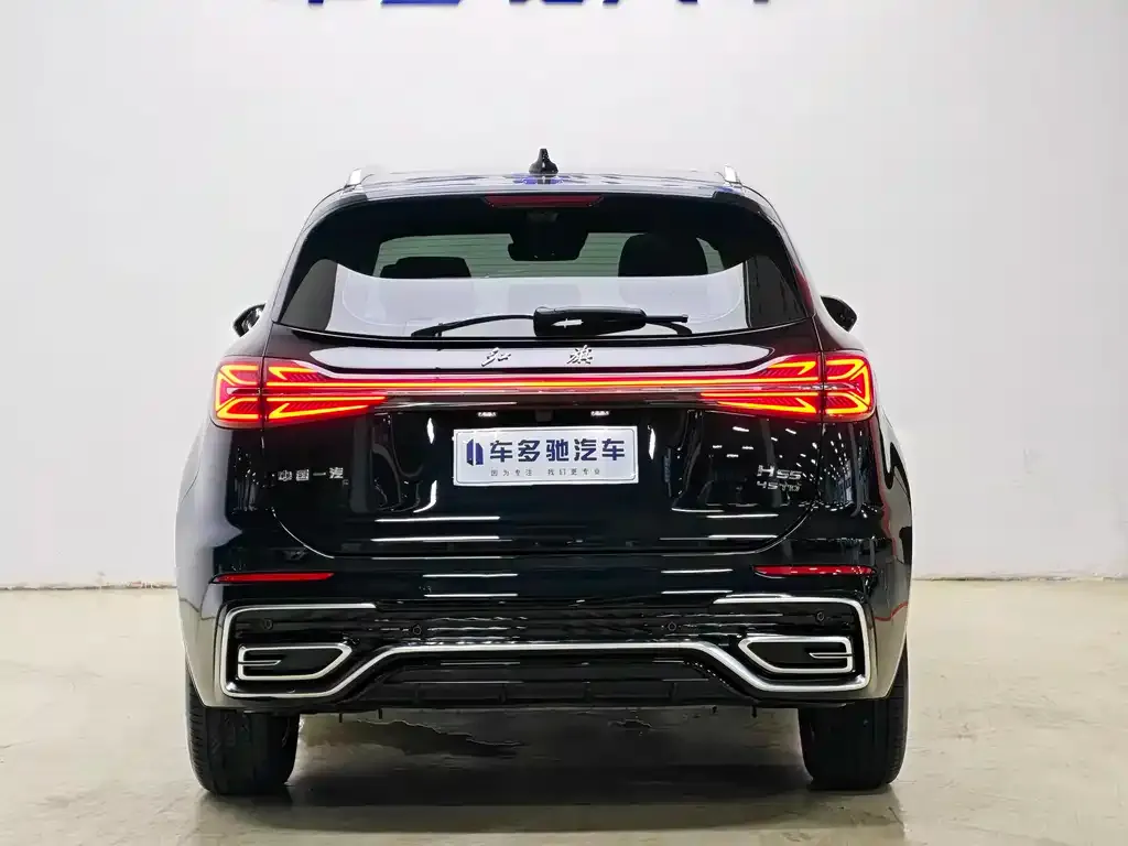 Hongqi HS5 — фото 2