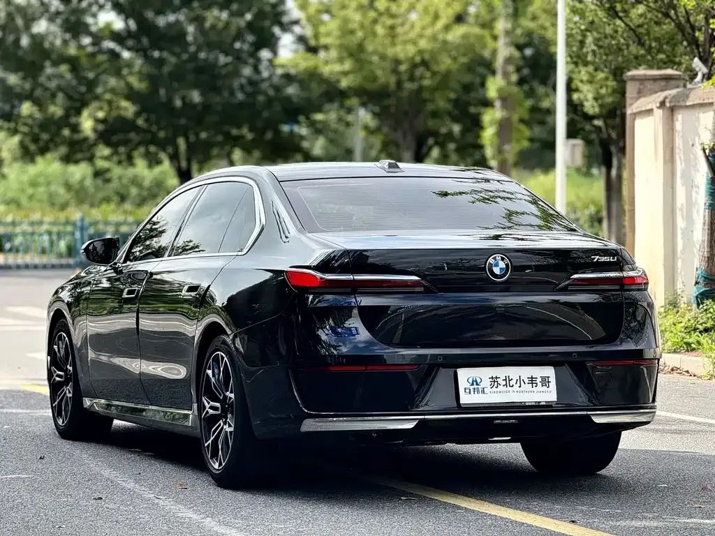 BMW 7 Series — фото 10