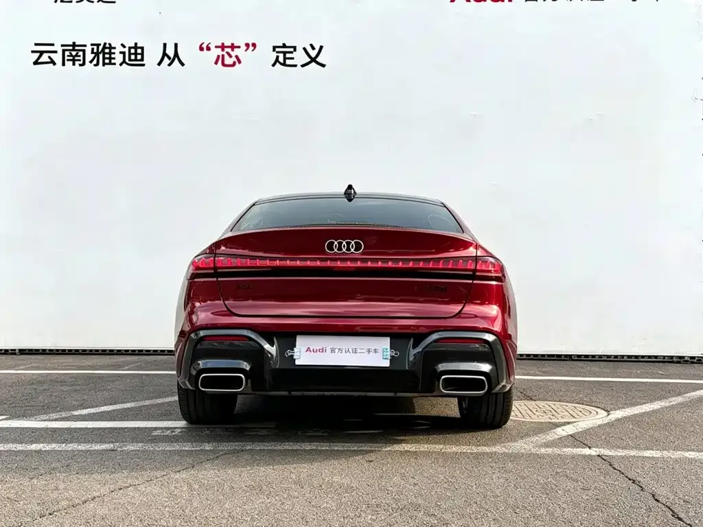 Audi A5L Sportback — фото 6