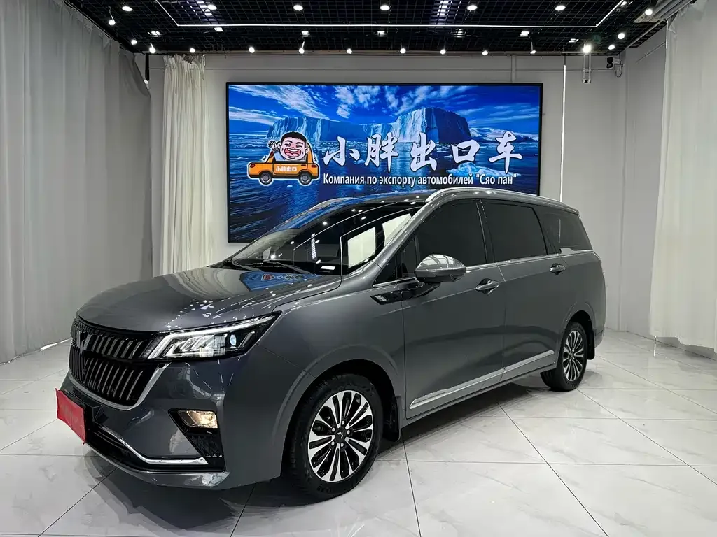 Wuling Jiachen — фото 1
