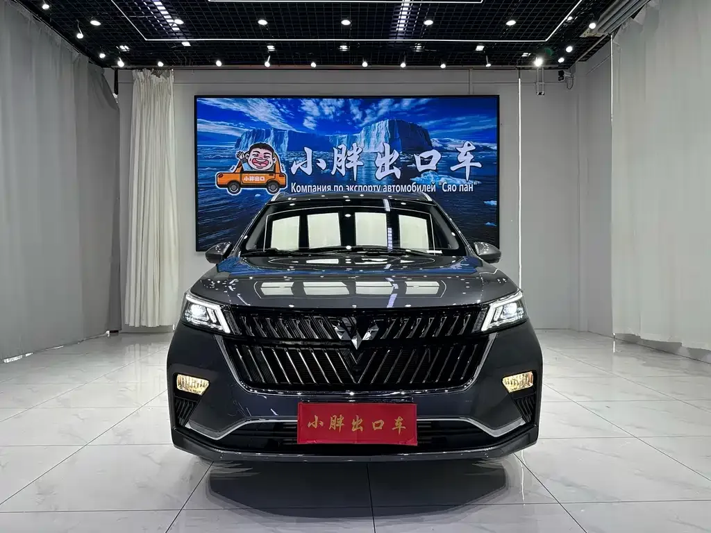 Wuling Jiachen — фото 3