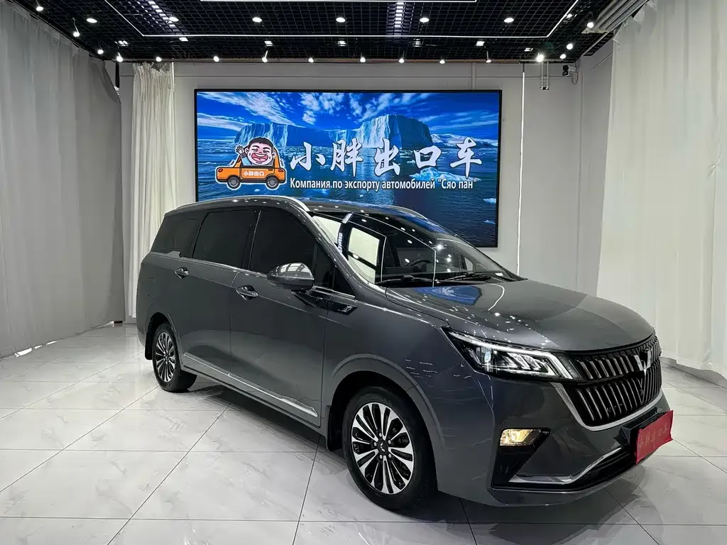 Wuling Jiachen — фото 6