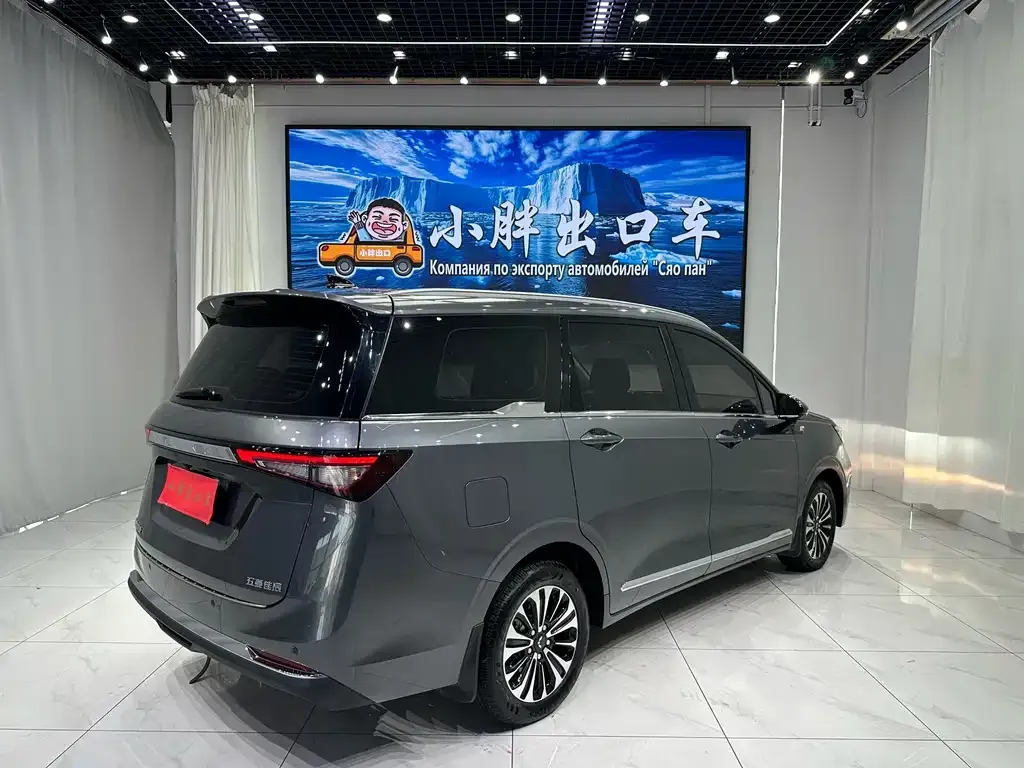 Wuling Jiachen — фото 7