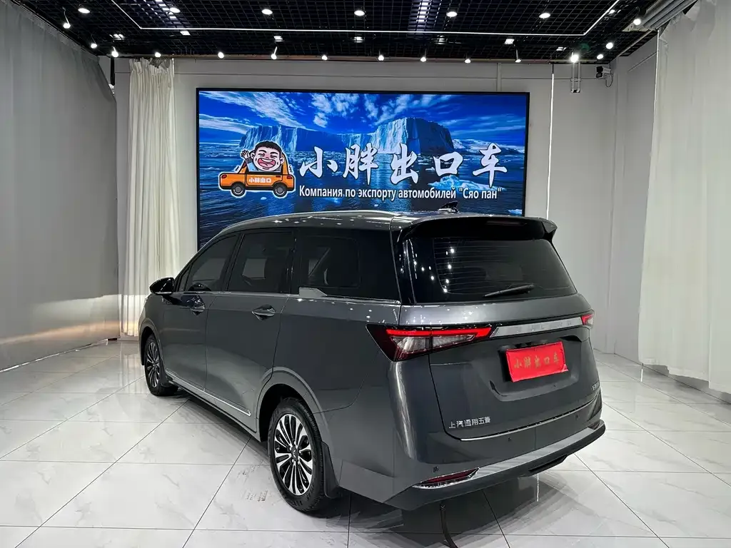 Wuling Jiachen — фото 2