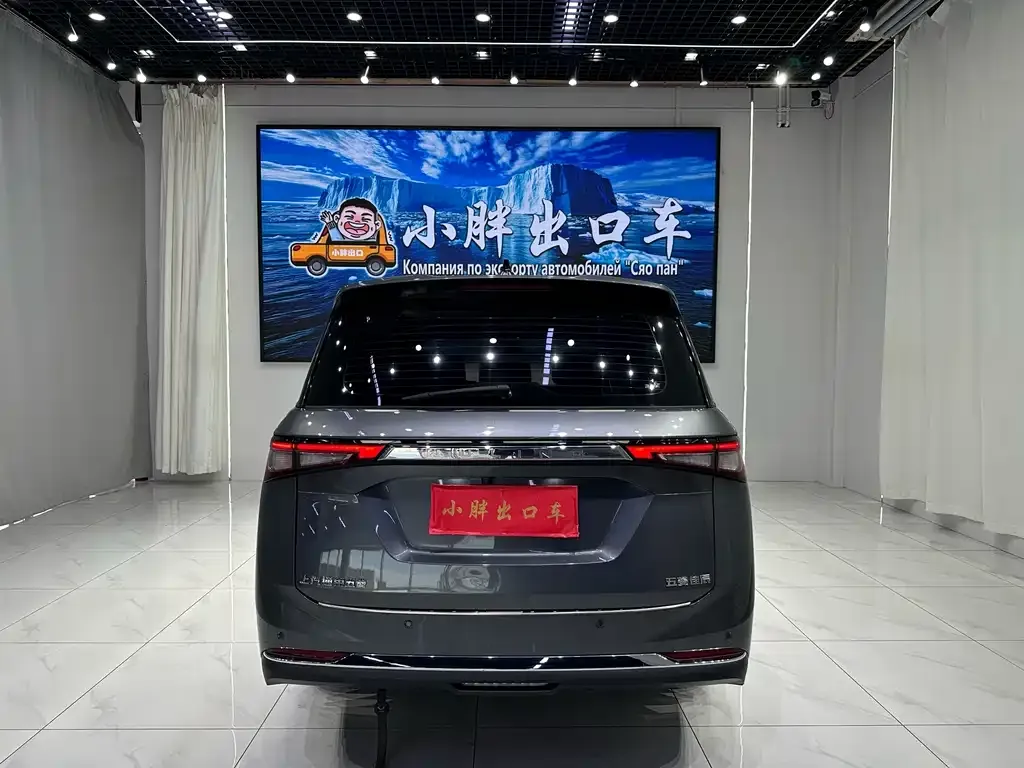 Wuling Jiachen — фото 4