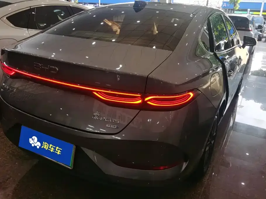 BYD Qin PLUS — фото 10
