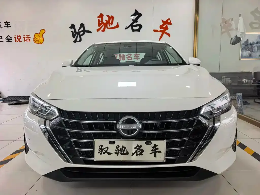 Nissan Sylphy — фото 1