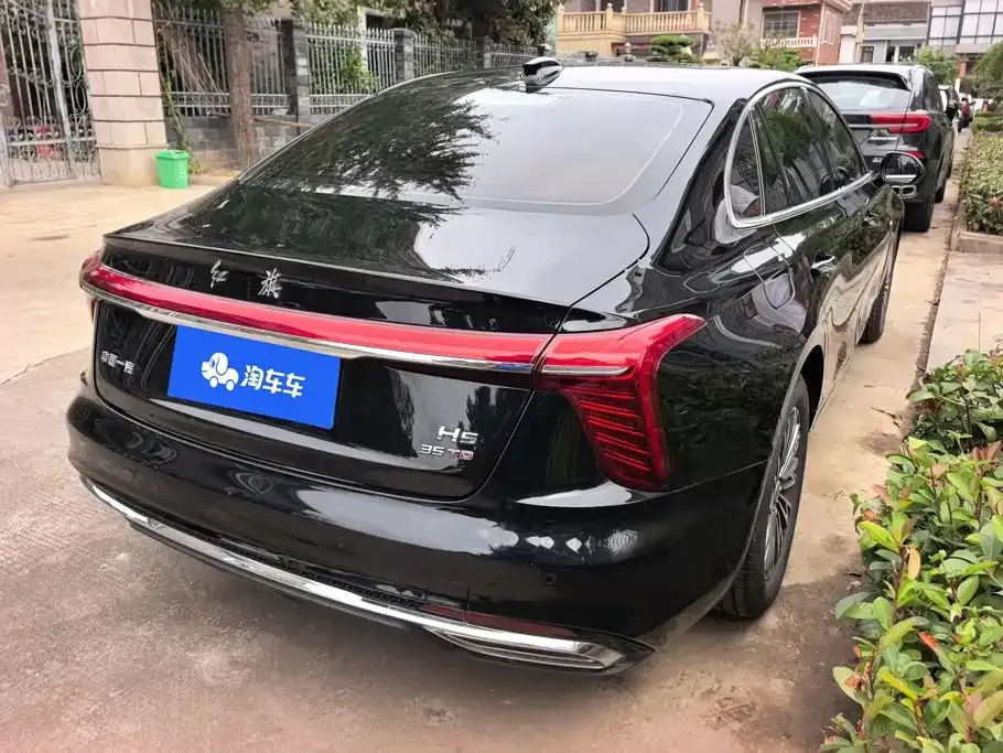 Hongqi H5 — фото 2