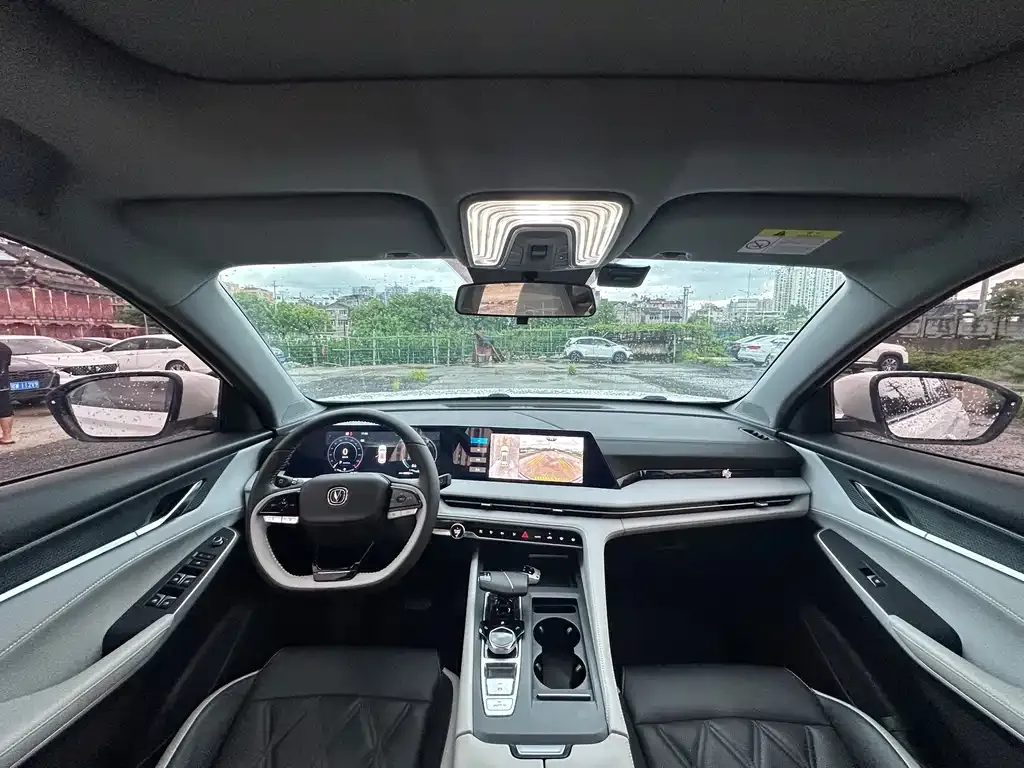Changan CS75 PLUS — фото 3