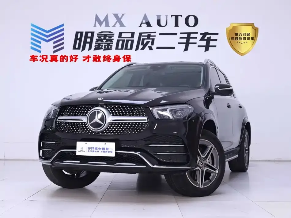 Mercedes-Benz GLE (Import) — фото 1