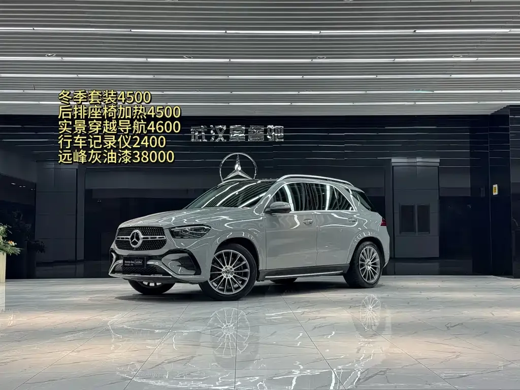 Mercedes-Benz GLE (Import) — фото 10