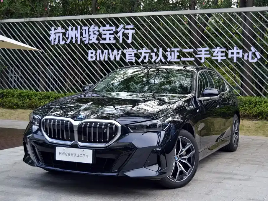 BMW i5 — фото 1