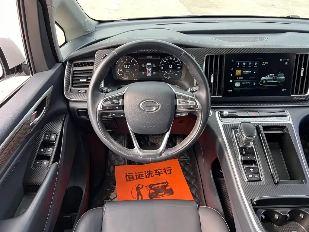 GAC Motor Trumpchi M8 — фото 4