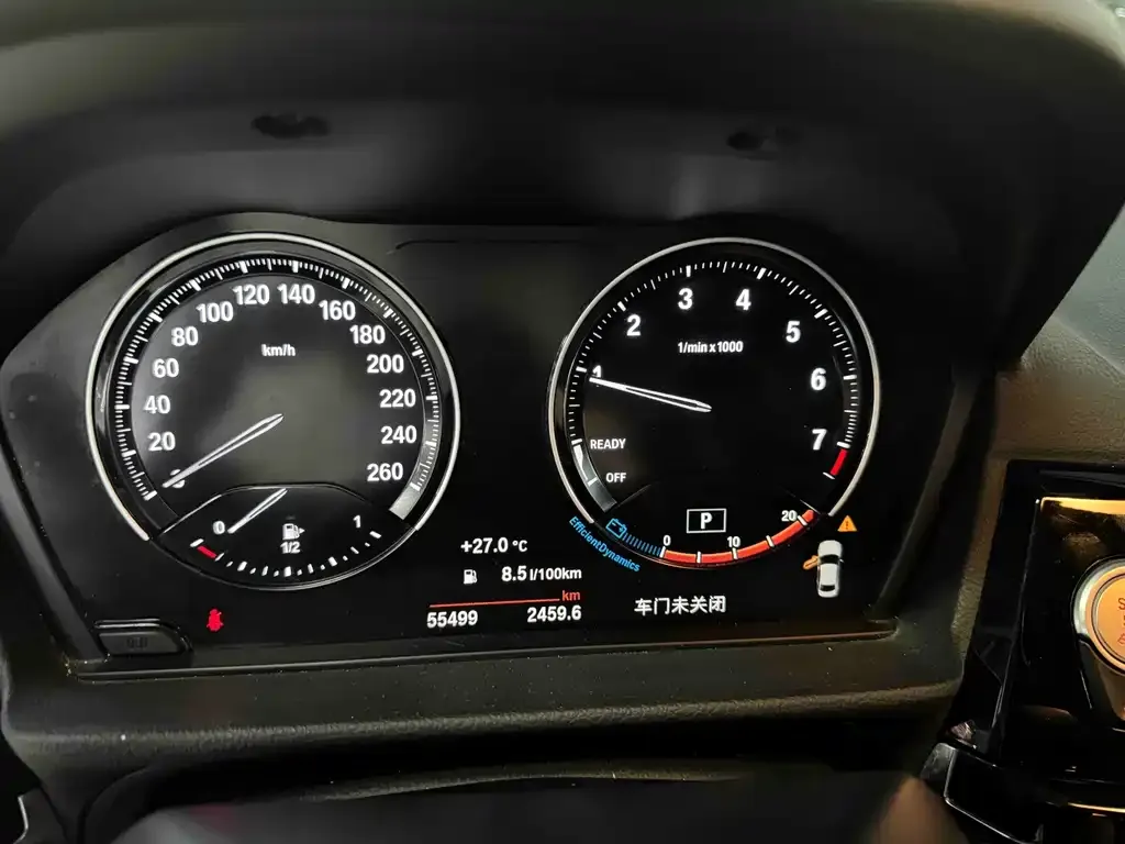 BMW 1 Series — фото 10