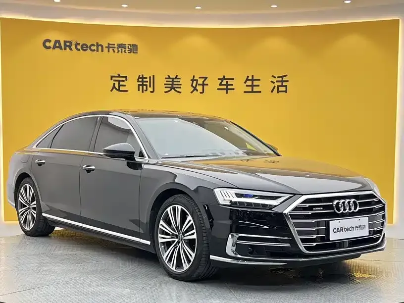 Audi A8 — фото 7