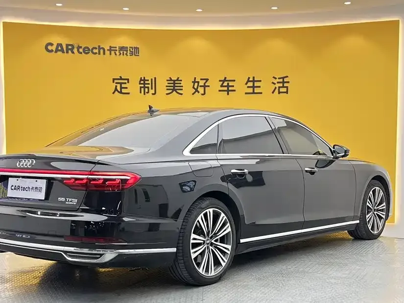 Audi A8 — фото 9
