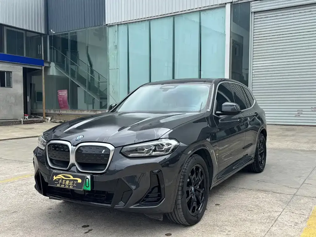 BMW iX3 — фото 1