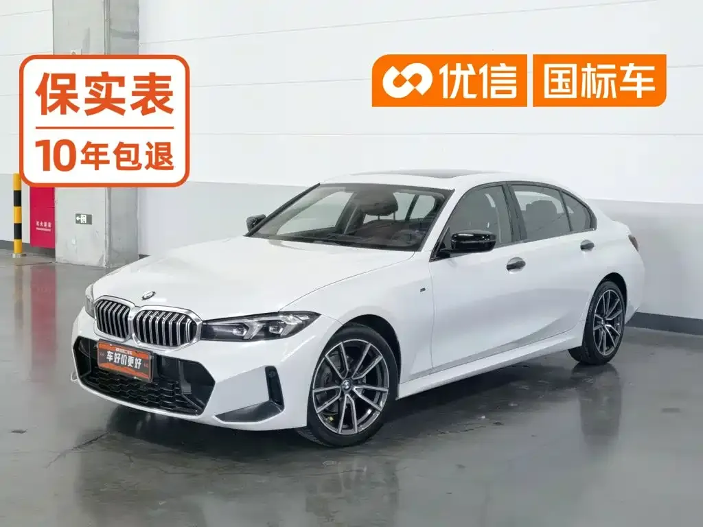 BMW 3 Series — фото 1