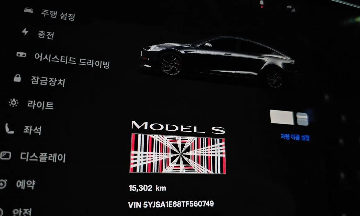 Tesla Model S — фото 5