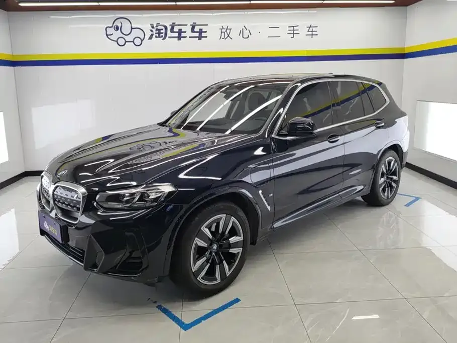 BMW iX3 — фото 1