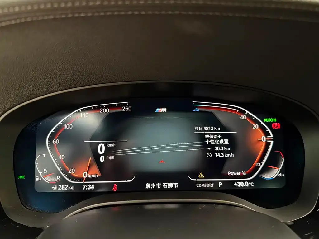 BMW 6 Series GT — фото 5