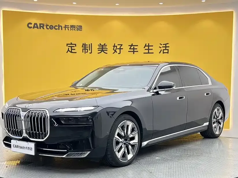 BMW 7 Series — фото 1