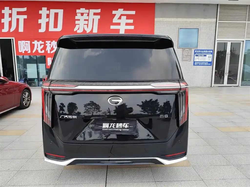GAC Motor Trumpchi M8 — фото 4