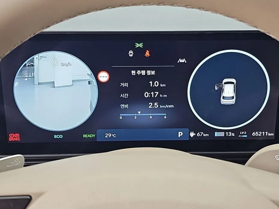 Hyundai Ioniq5 — фото 4