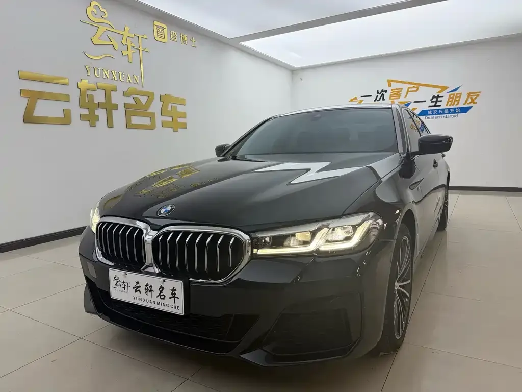 BMW 5 Series — фото 1