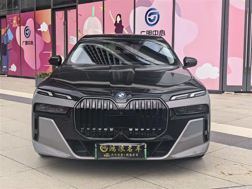 BMW i7 — фото 3