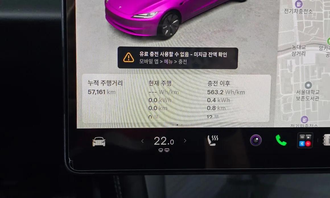 Tesla Model 3 — фото 10