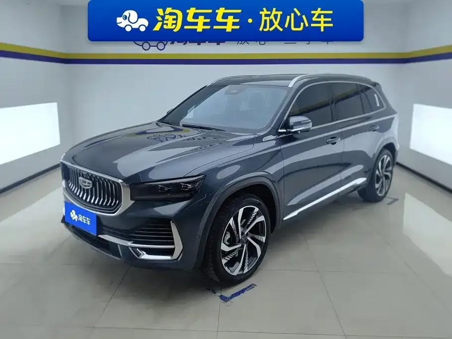 Geely Xingyue L — фото 1