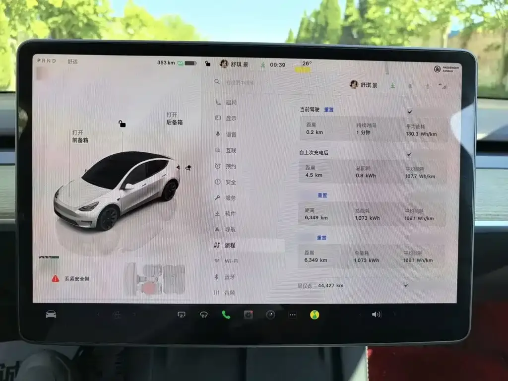 Tesla Model Y — фото 8