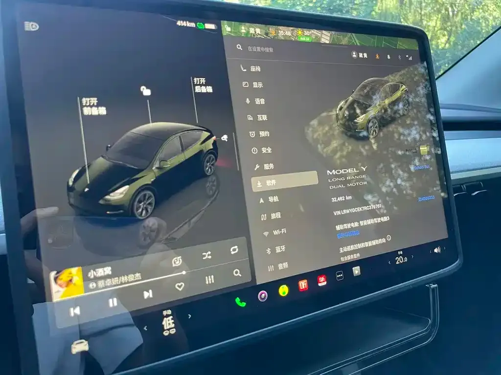 Tesla Model Y — фото 3