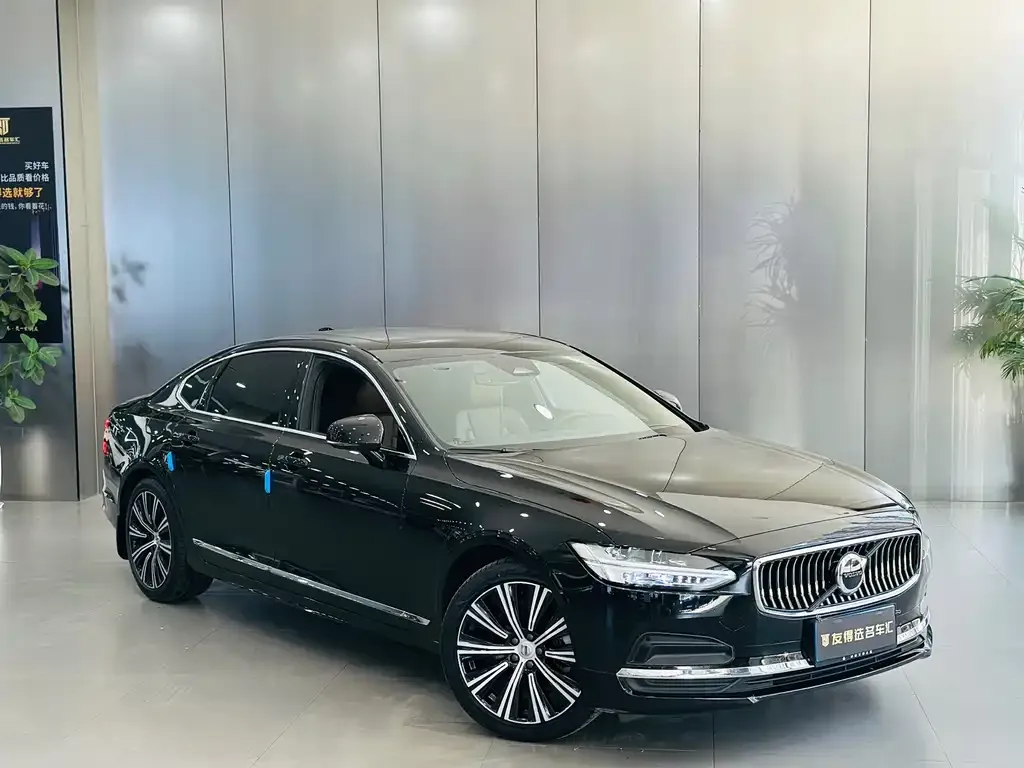 Volvo S90 — фото 9