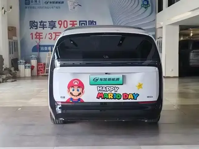 Li Auto MEGA — фото 3