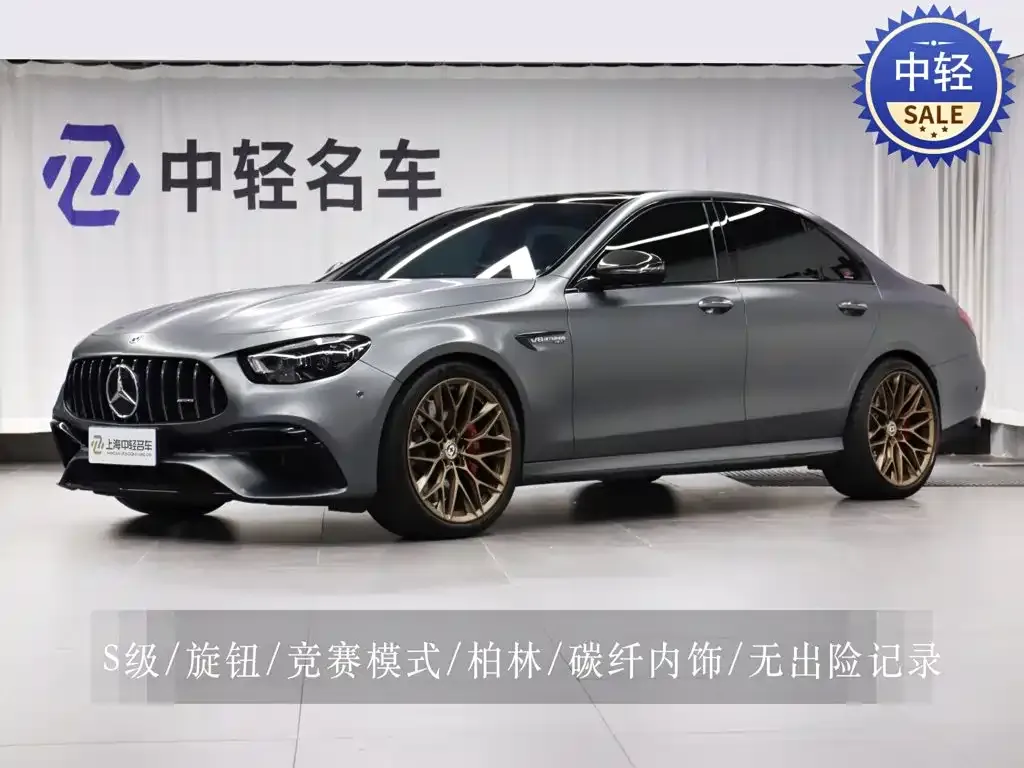 Mercedes-Benz E-Class AMG — фото 1