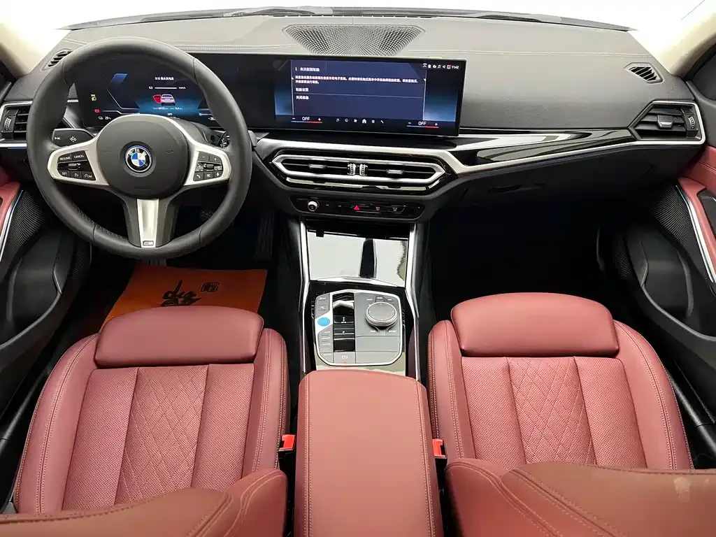 BMW i3 — фото 7