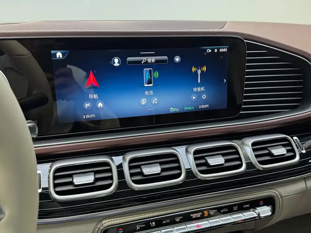 Mercedes-Benz GLS — фото 10