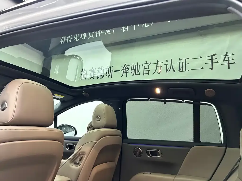 Li Auto Li i6 — фото 3