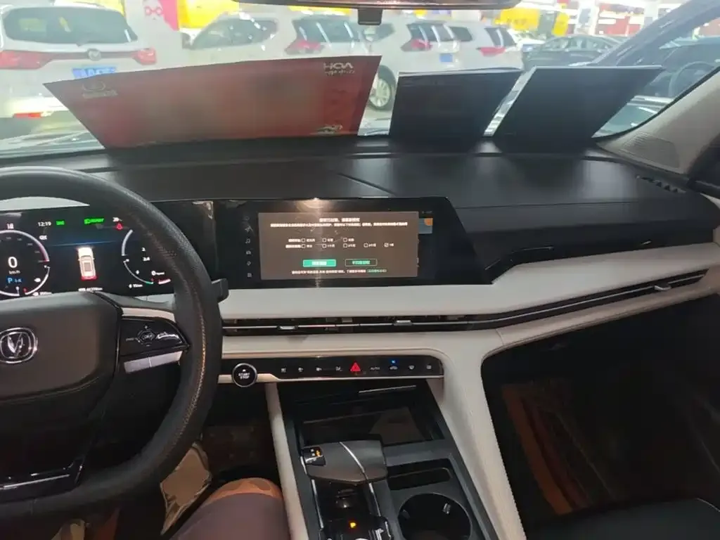 Changan CS75 PLUS iDD — фото 3