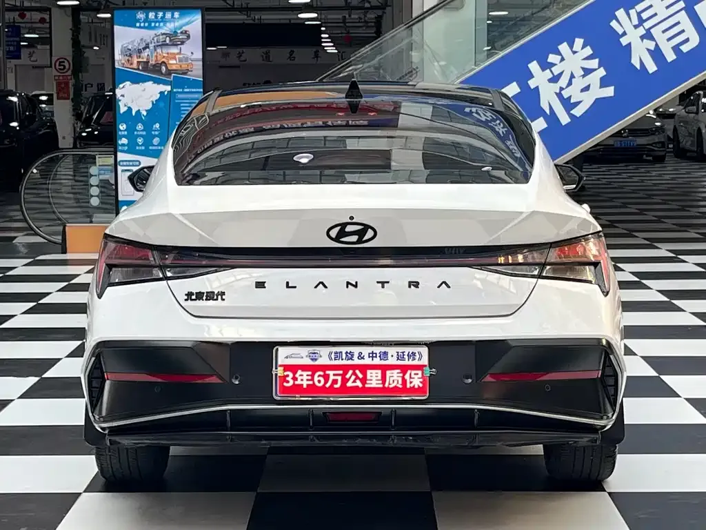 Hyundai Elantra — фото 7